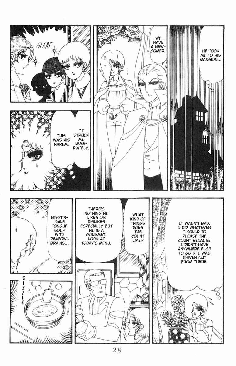 Page 29 Chapter 70.1 Patalliro!