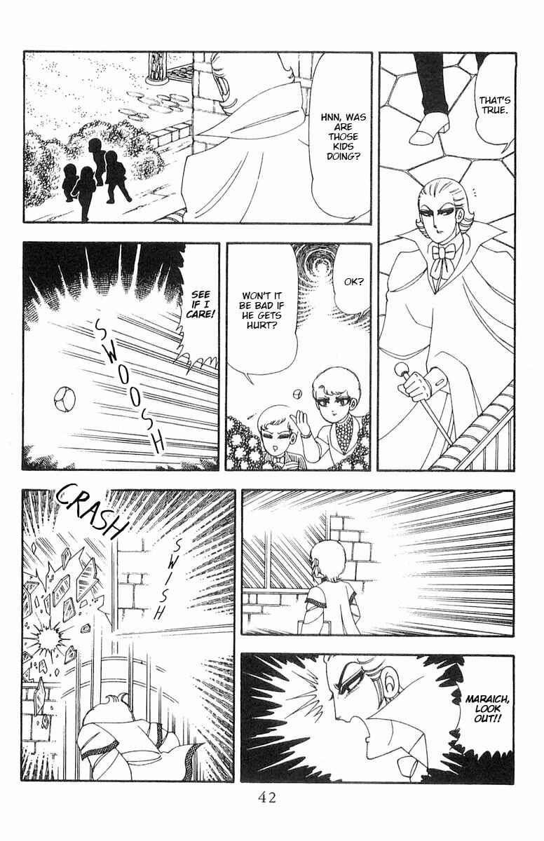 Page 43 Chapter 70.1 Patalliro!