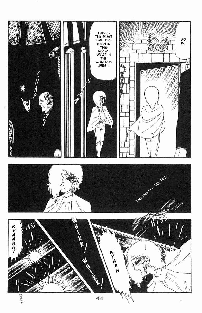 Page 45 Chapter 70.1 Patalliro!