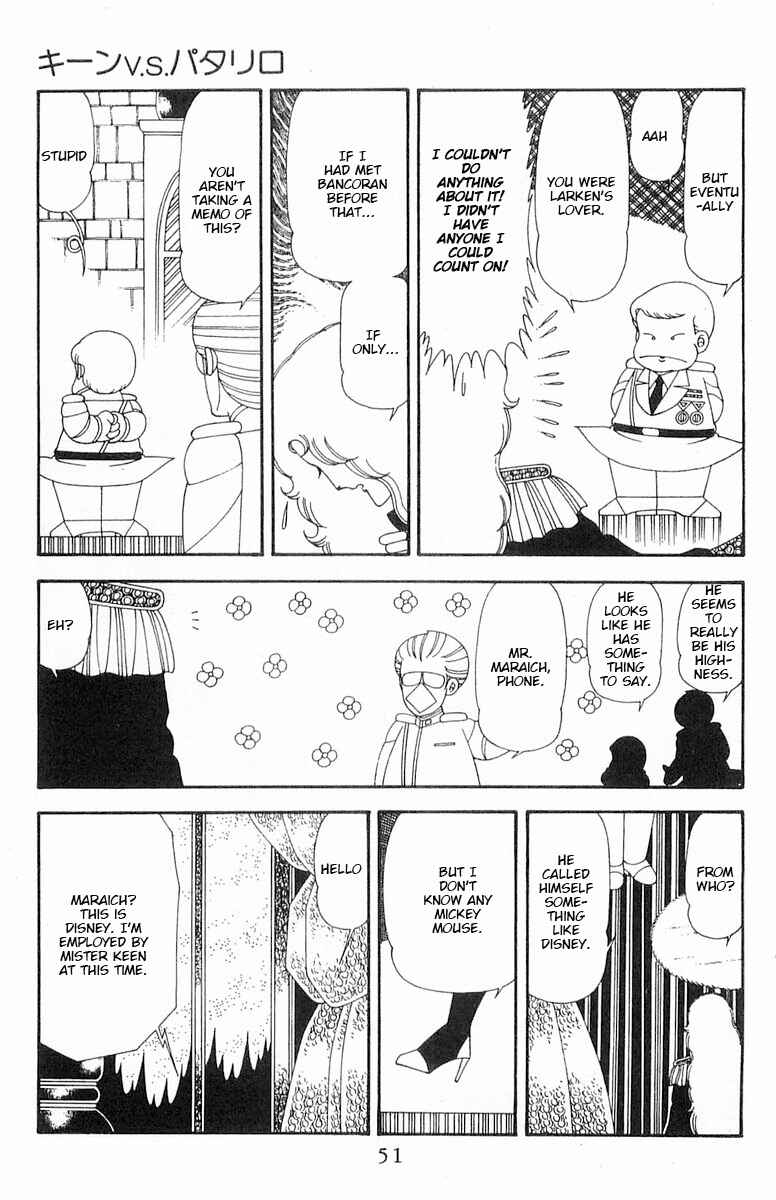 Page 52 Chapter 70.1 Patalliro!