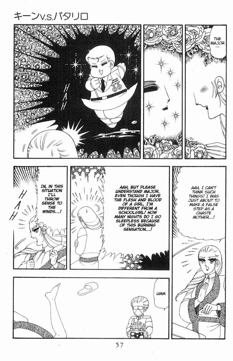Page 58 Chapter 70.1 Patalliro!