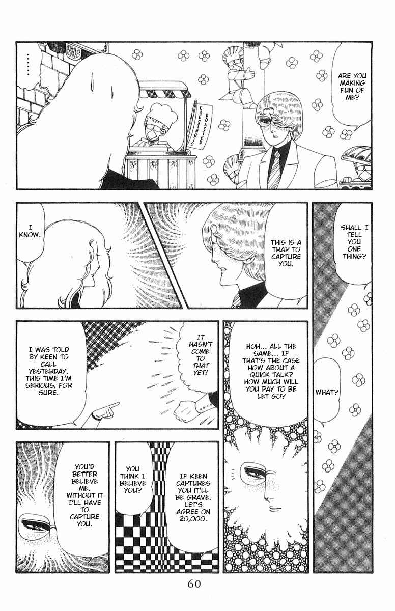 Page 61 Chapter 70.1 Patalliro!