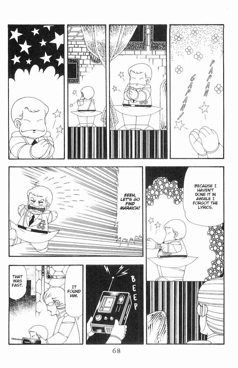 Page 69 Chapter 70.1 Patalliro!