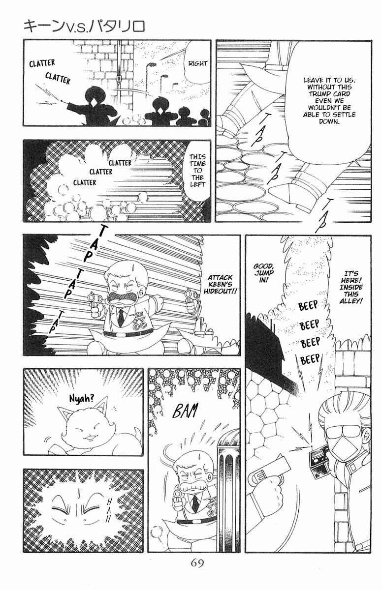 Page 70 Chapter 70.1 Patalliro!