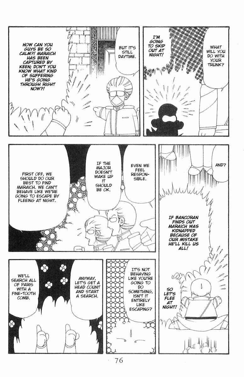 Page 77 Chapter 70.1 Patalliro!