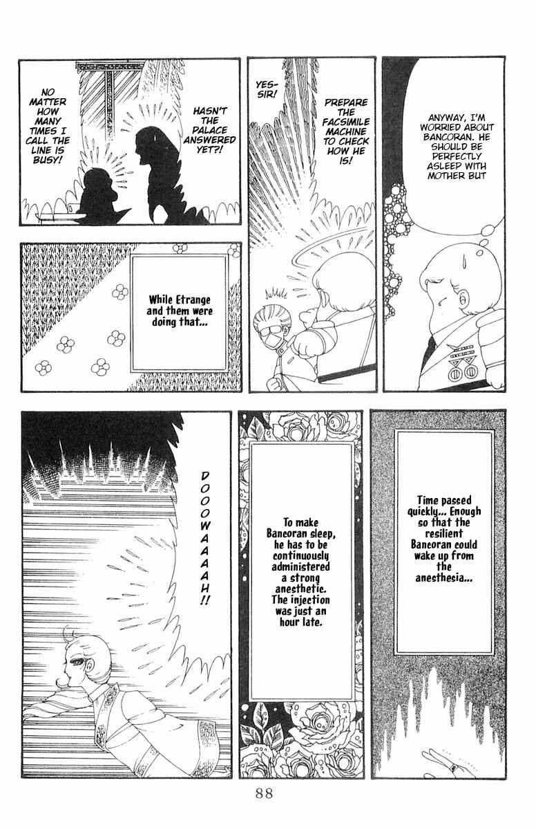 Page 89 Chapter 70.1 Patalliro!