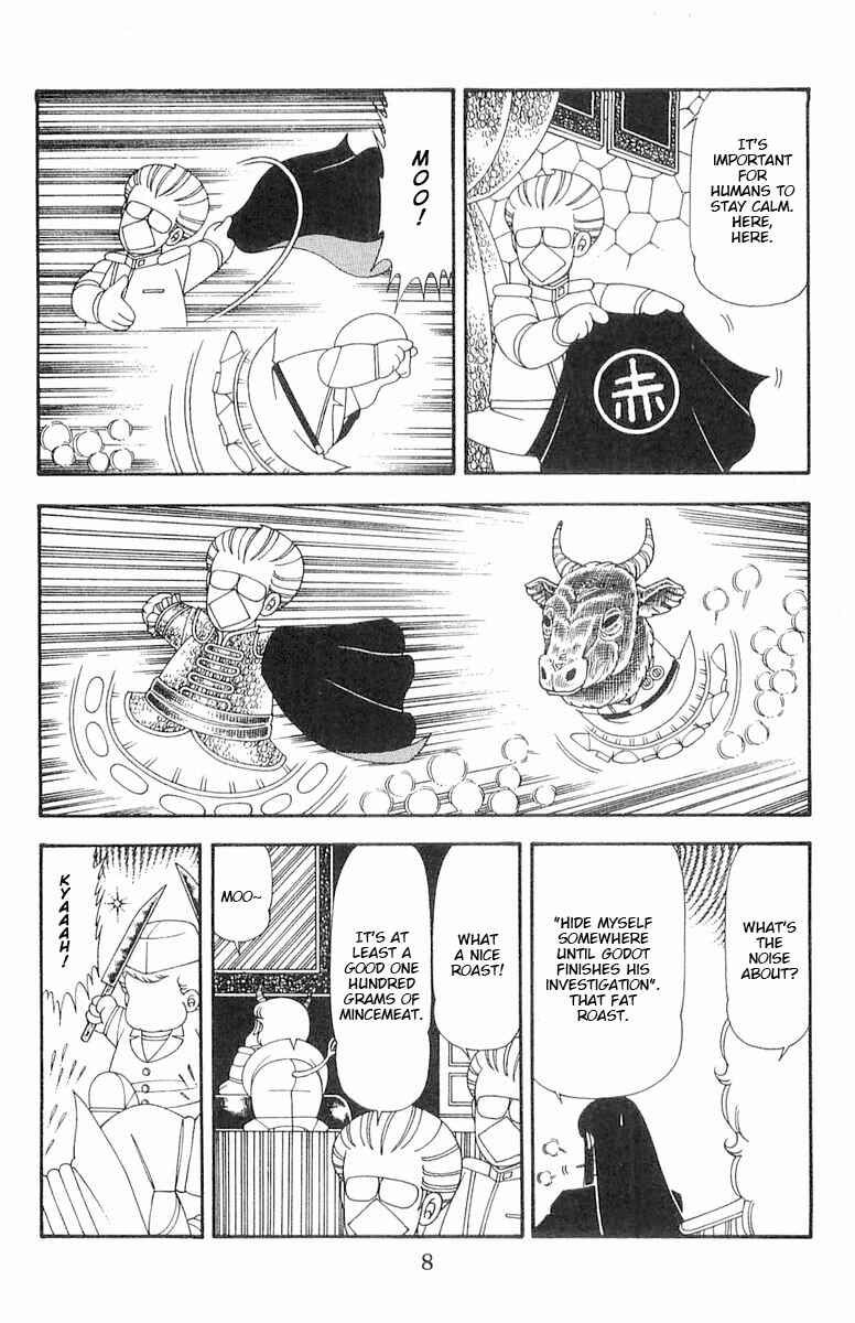 Page 9 Chapter 70.1 Patalliro!