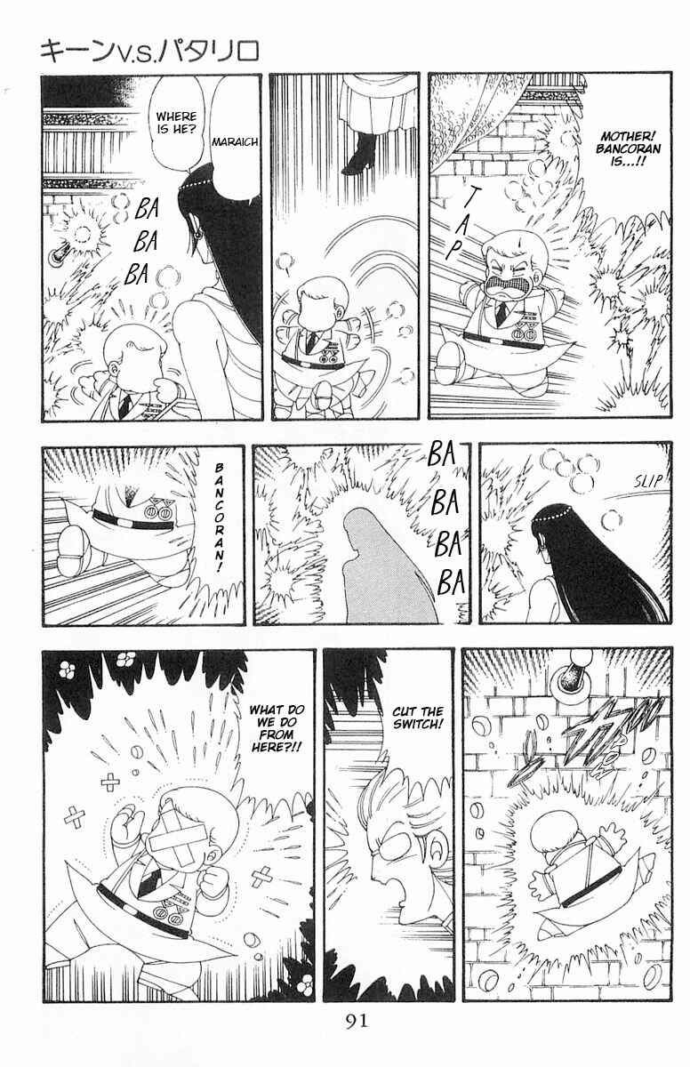 Page 92 Chapter 70.1 Patalliro!