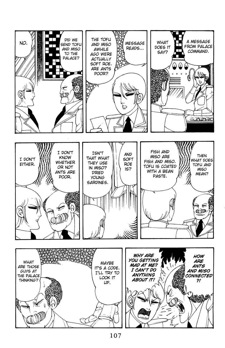 Page 13 Chapter 23 Patalliro!