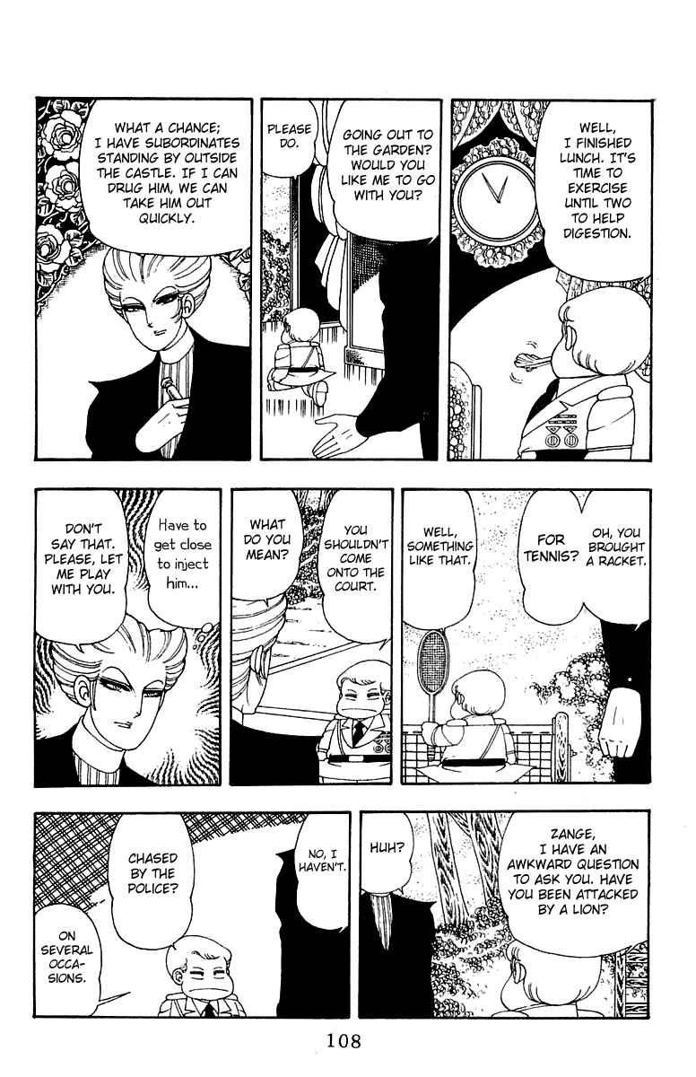 Page 14 Chapter 23 Patalliro!