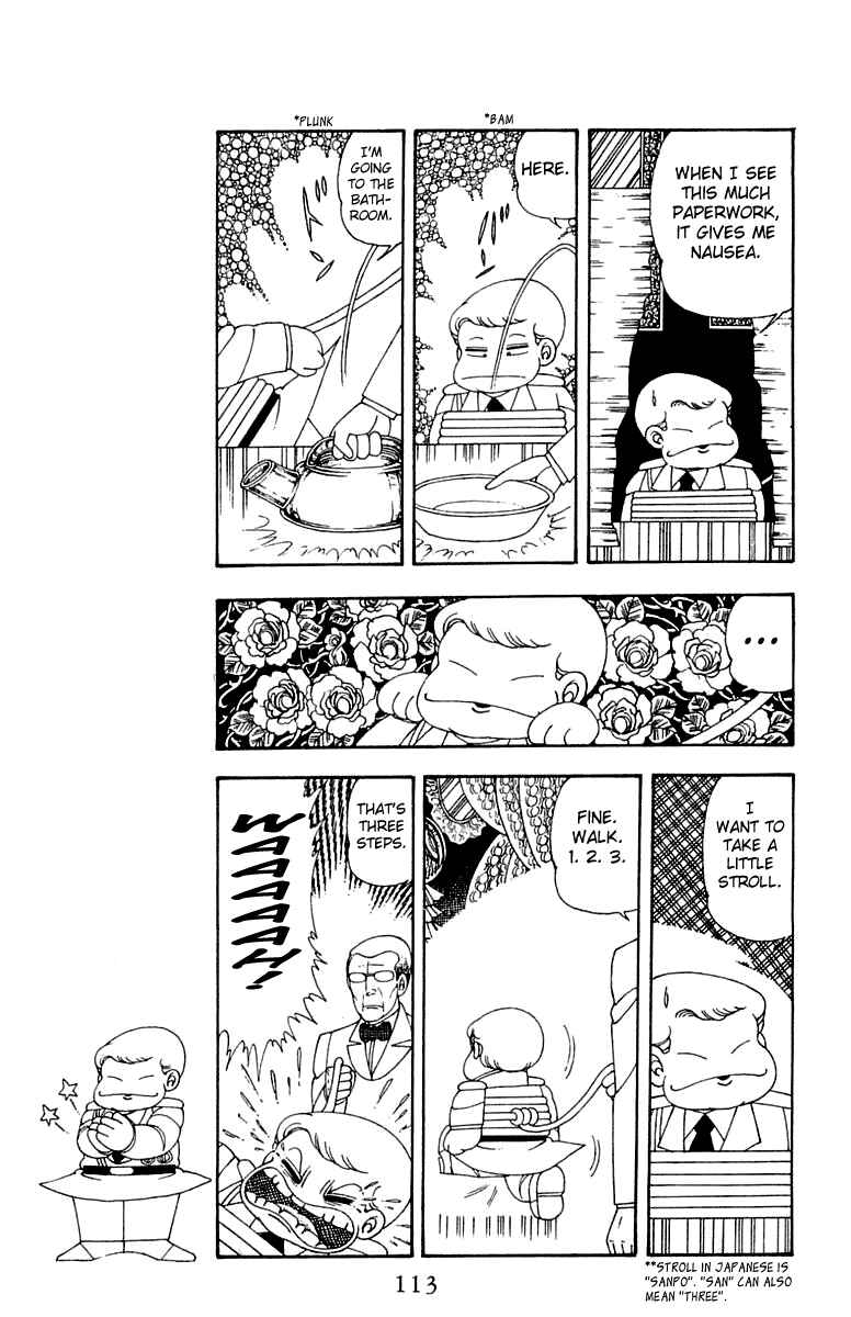 Page 19 Chapter 23 Patalliro!