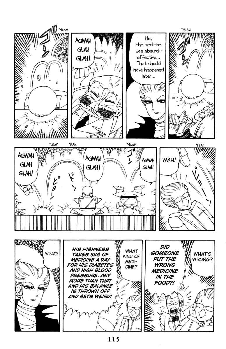 Page 21 Chapter 23 Patalliro!