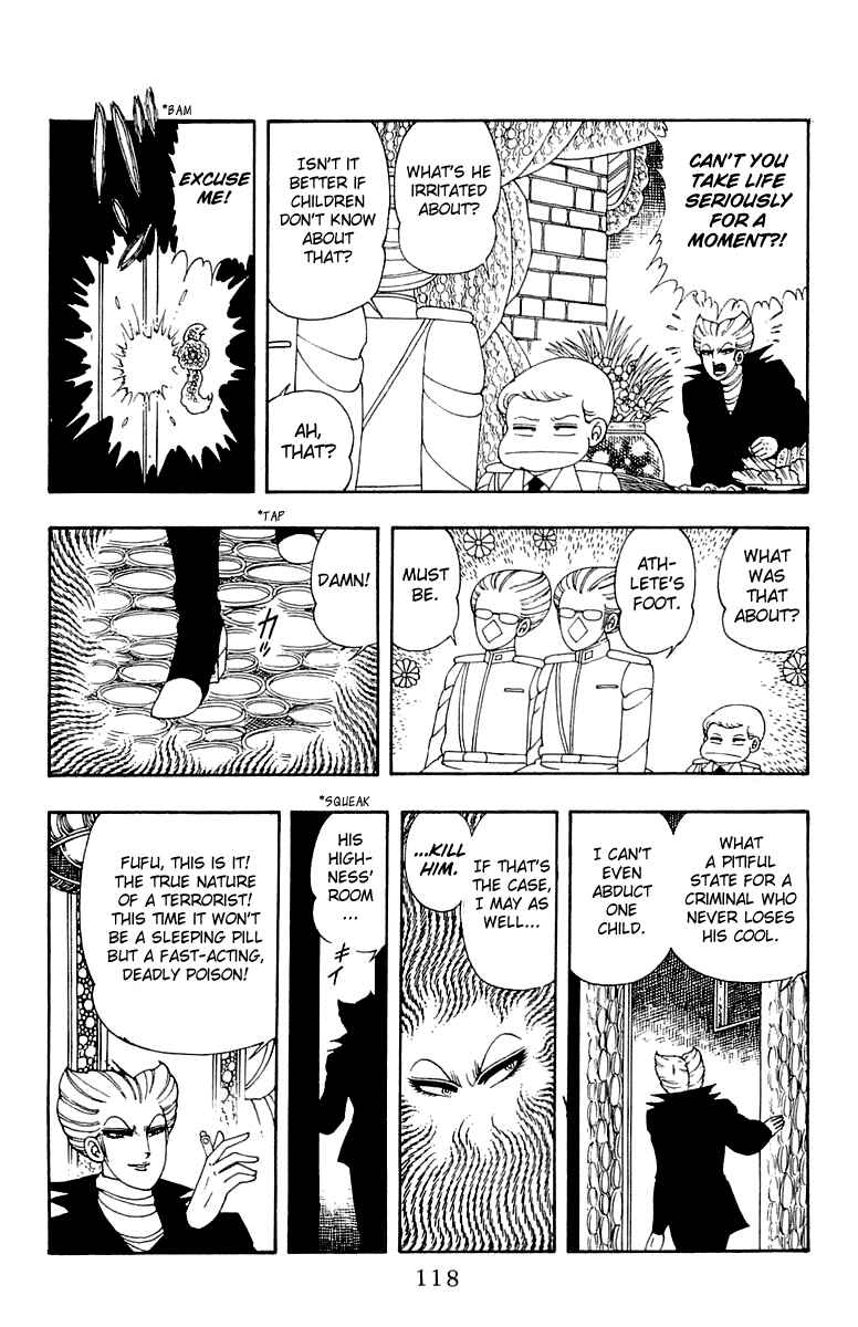 Page 24 Chapter 23 Patalliro!