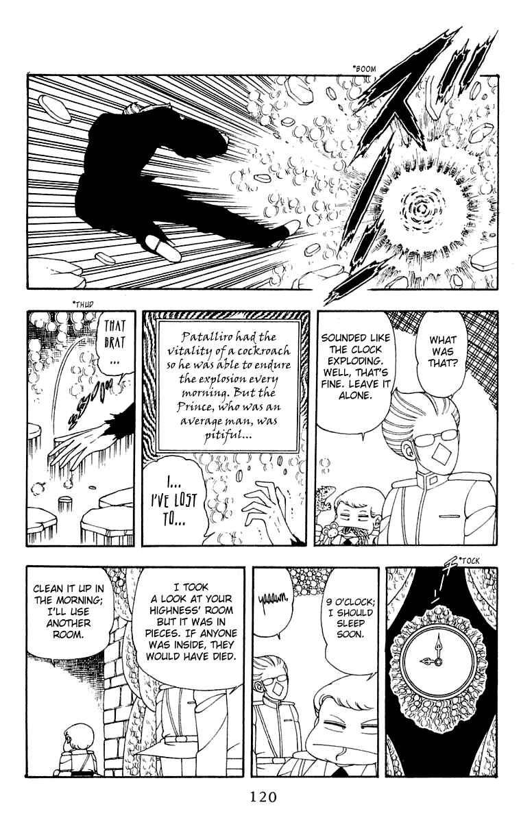 Page 26 Chapter 23 Patalliro!