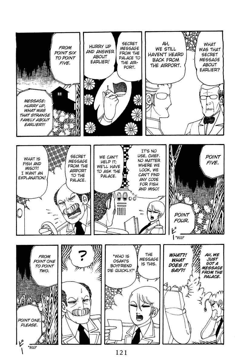 Page 27 Chapter 23 Patalliro!