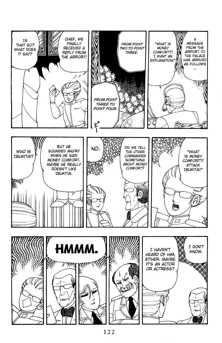 Page 28 Chapter 23 Patalliro!