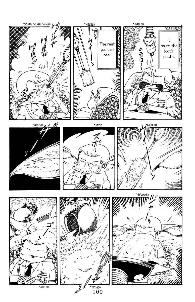 Page 6 Chapter 23 Patalliro!
