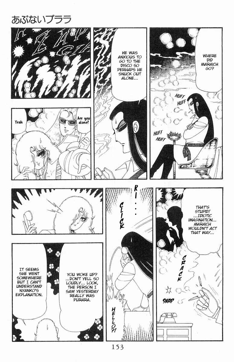 Page 26 Chapter 60 Patalliro!