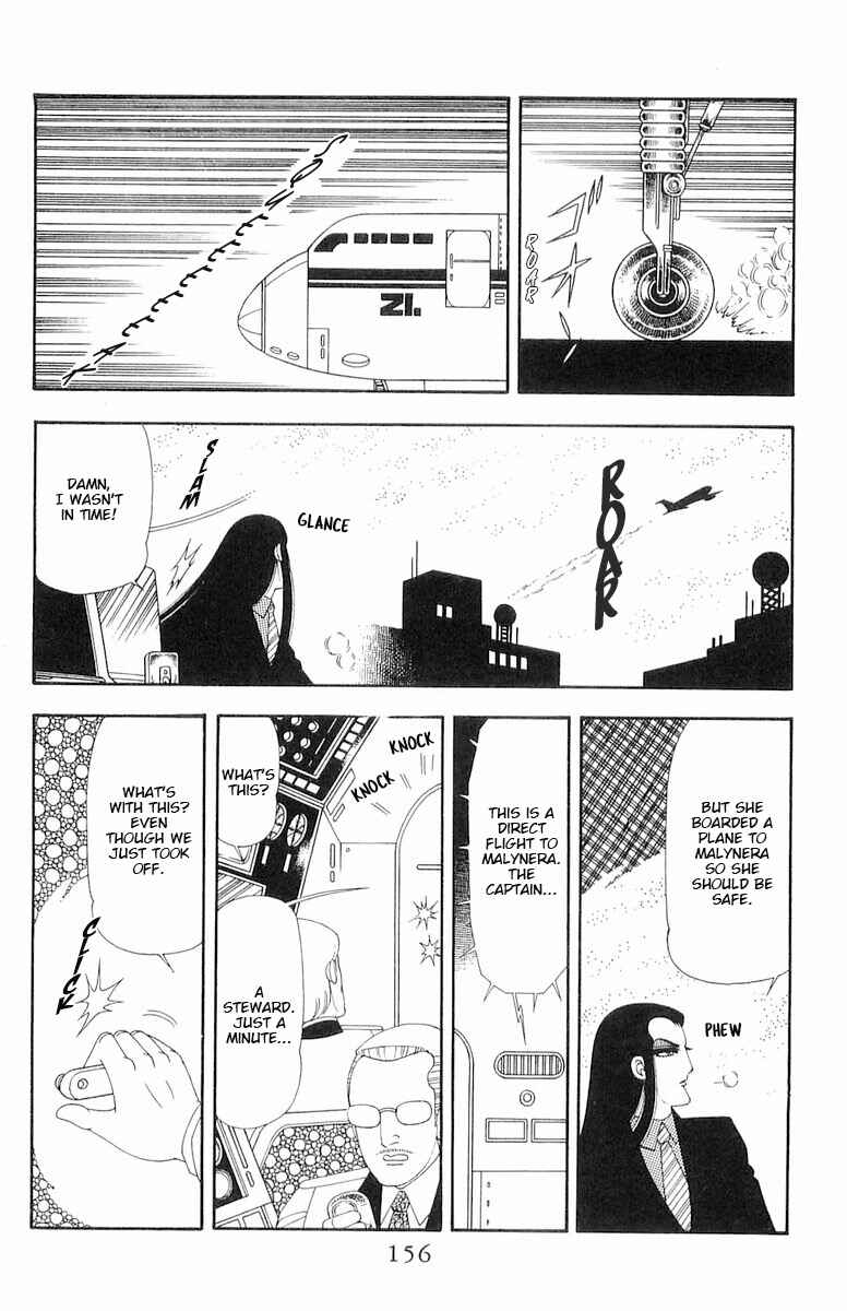 Page 29 Chapter 60 Patalliro!