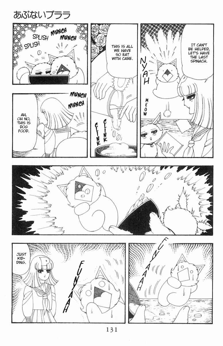 Page 4 Chapter 60 Patalliro!