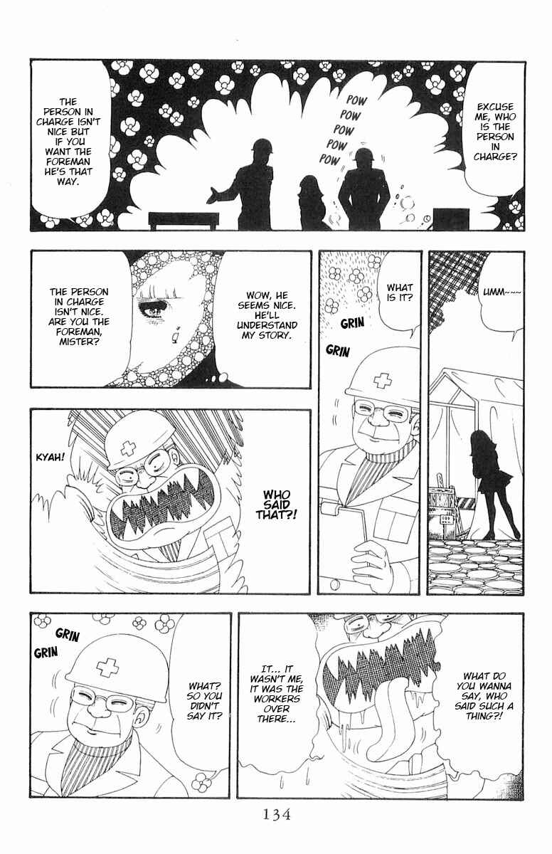 Page 7 Chapter 60 Patalliro!
