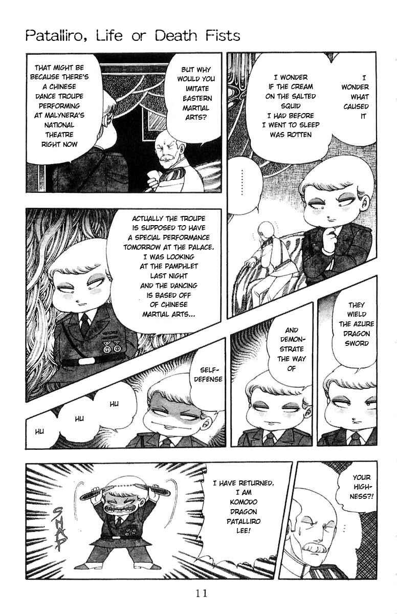 Page 10 Chapter 6 Patalliro!