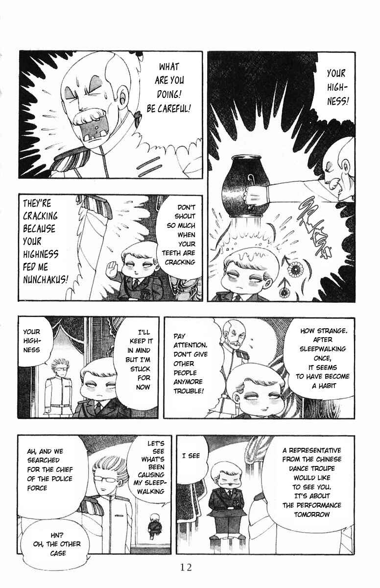 Page 11 Chapter 6 Patalliro!