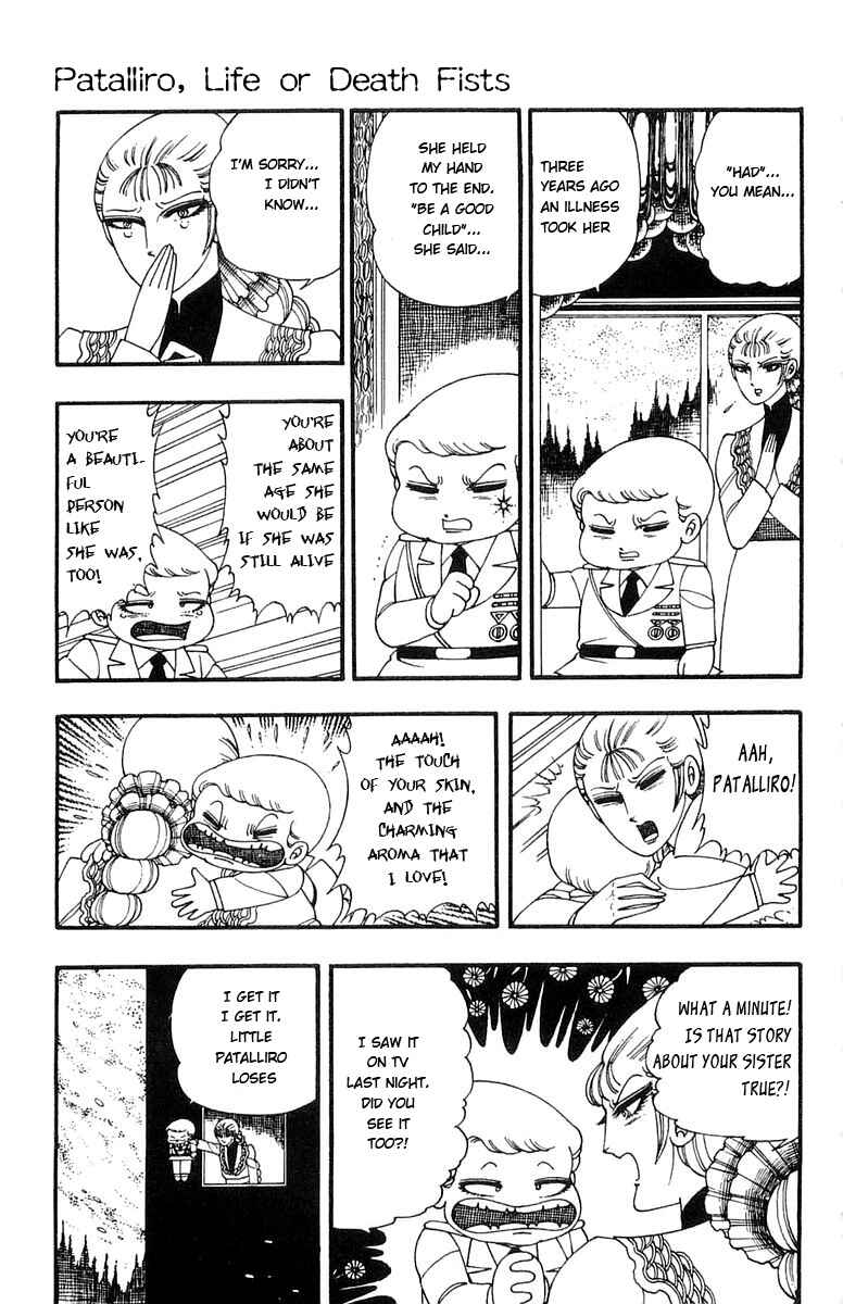 Page 14 Chapter 6 Patalliro!