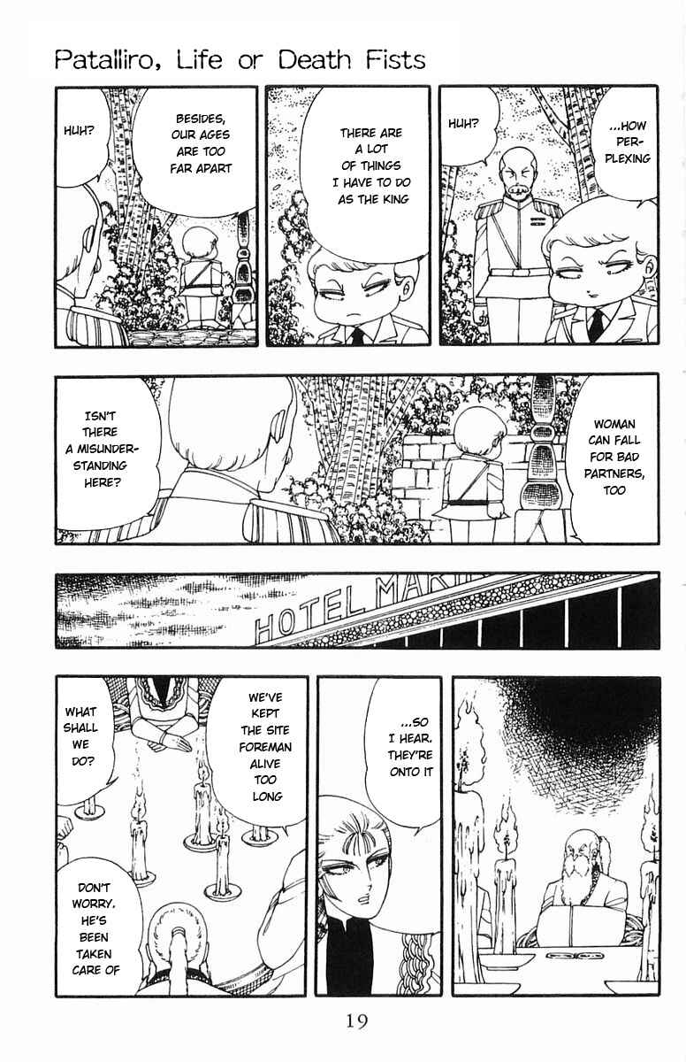 Page 18 Chapter 6 Patalliro!