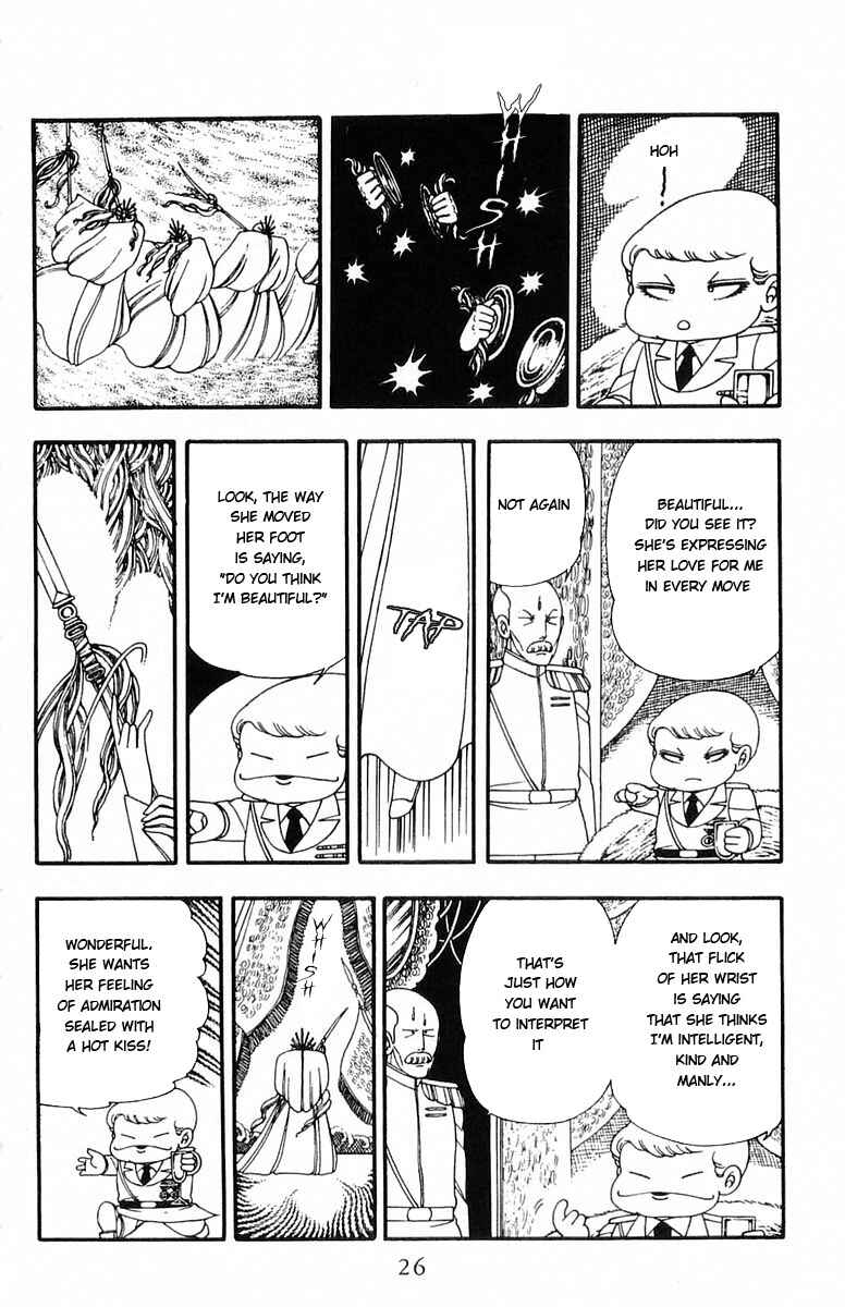 Page 25 Chapter 6 Patalliro!