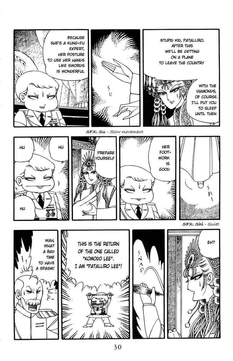Page 29 Chapter 6 Patalliro!
