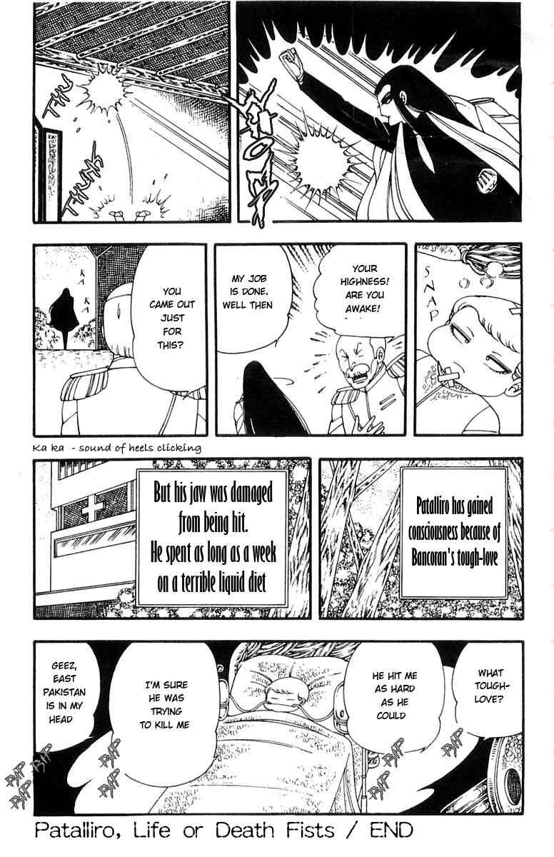 Page 34 Chapter 6 Patalliro!