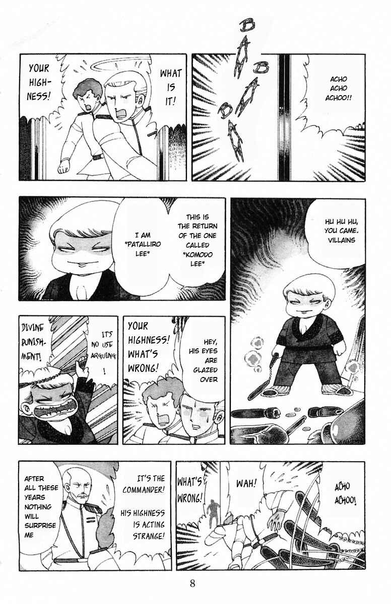 Page 7 Chapter 6 Patalliro!