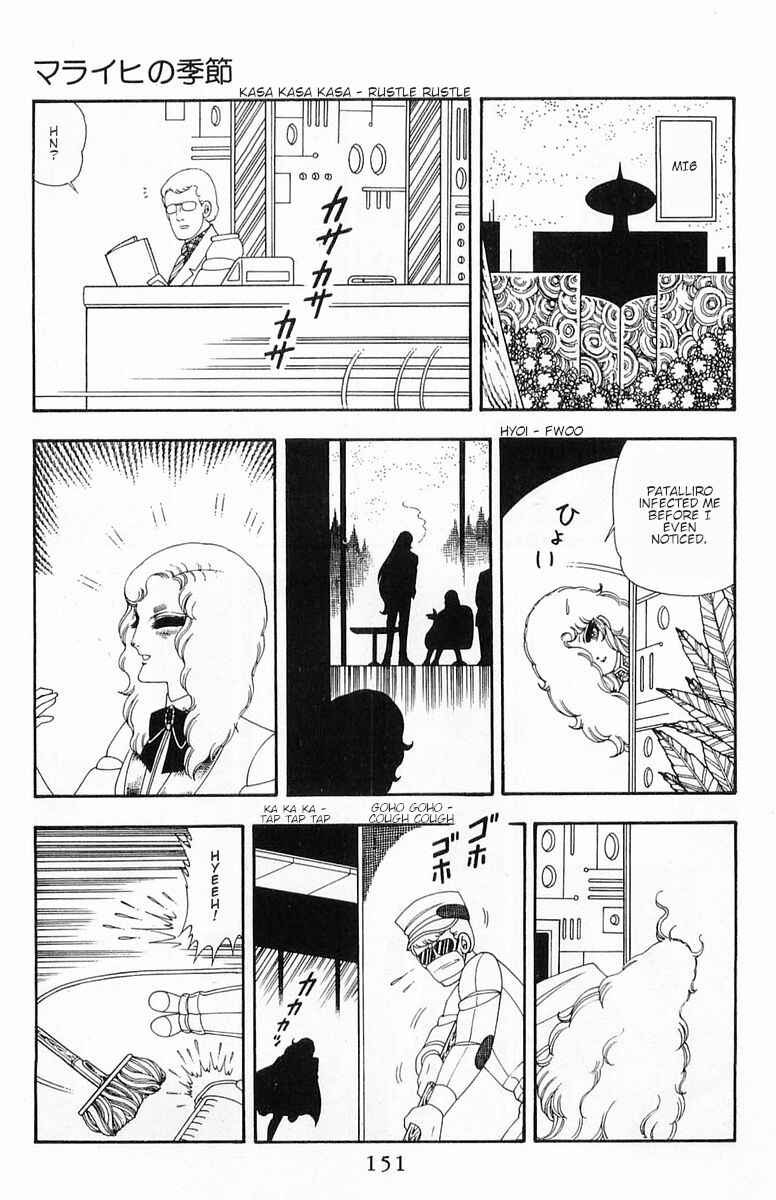 Page 10 Chapter 54 Patalliro!
