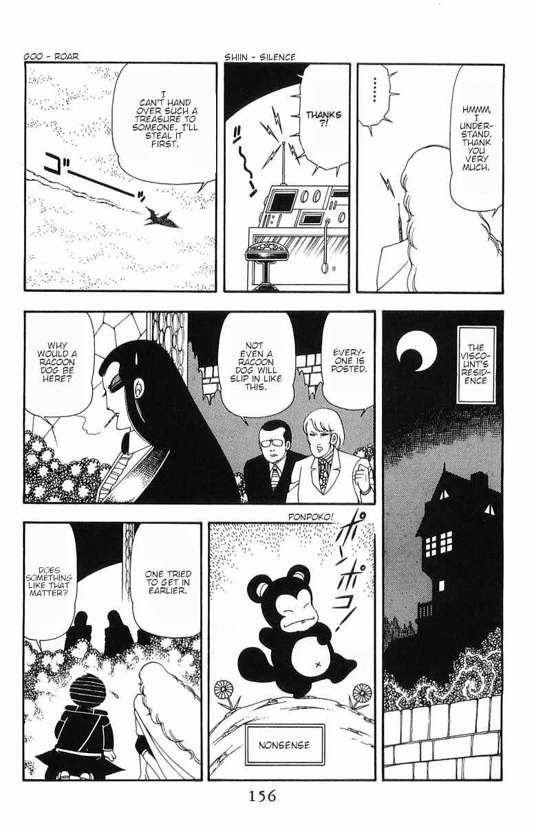 Page 15 Chapter 54 Patalliro!