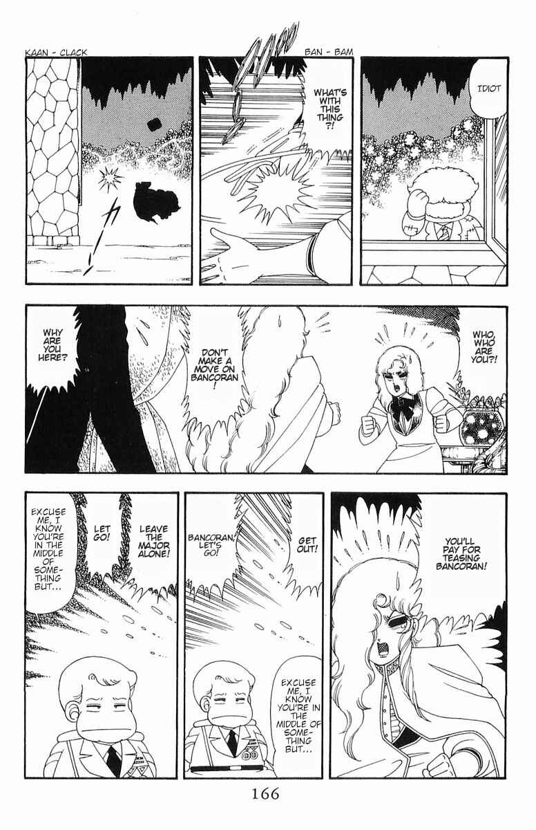 Page 25 Chapter 54 Patalliro!