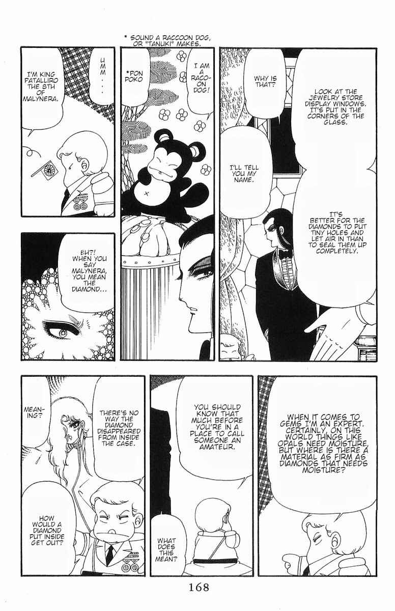 Page 27 Chapter 54 Patalliro!