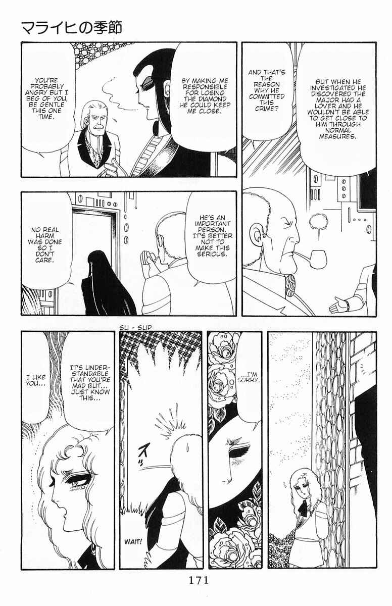 Page 30 Chapter 54 Patalliro!