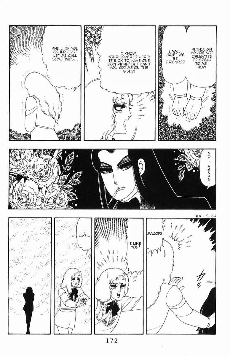 Page 31 Chapter 54 Patalliro!