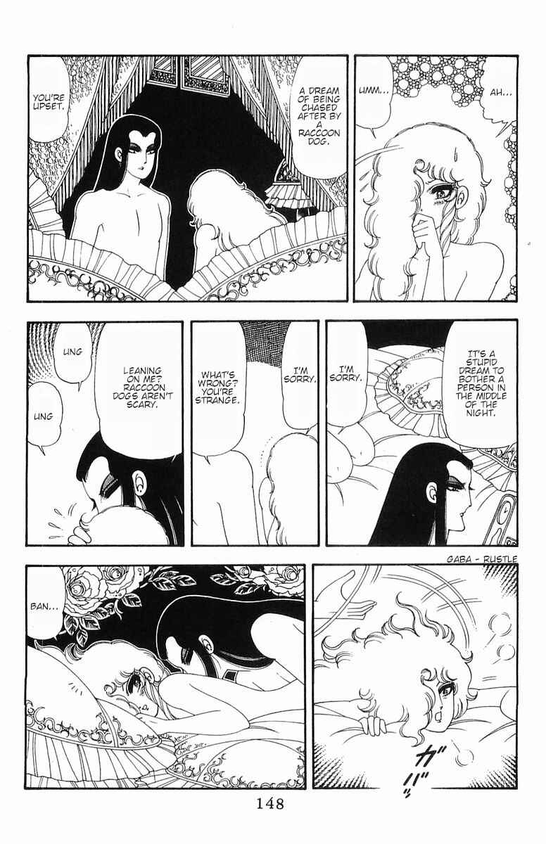 Page 7 Chapter 54 Patalliro!