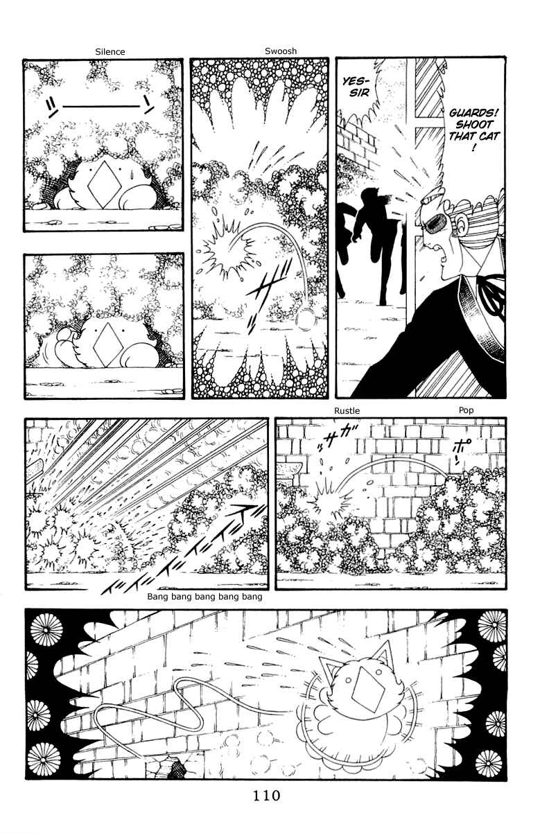 Page 14 Chapter 42 Patalliro!