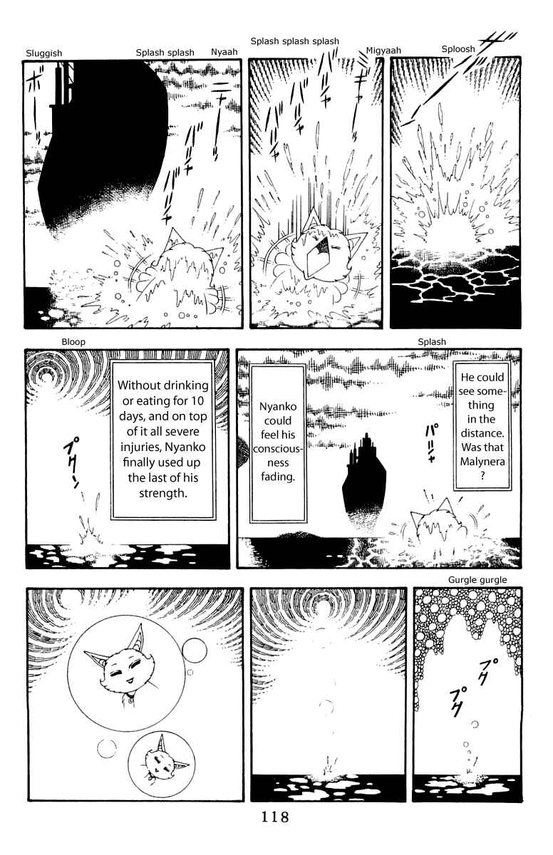Page 22 Chapter 42 Patalliro!