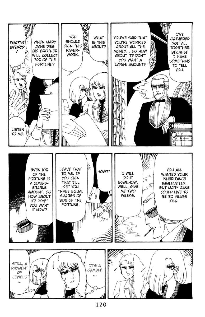 Page 24 Chapter 42 Patalliro!