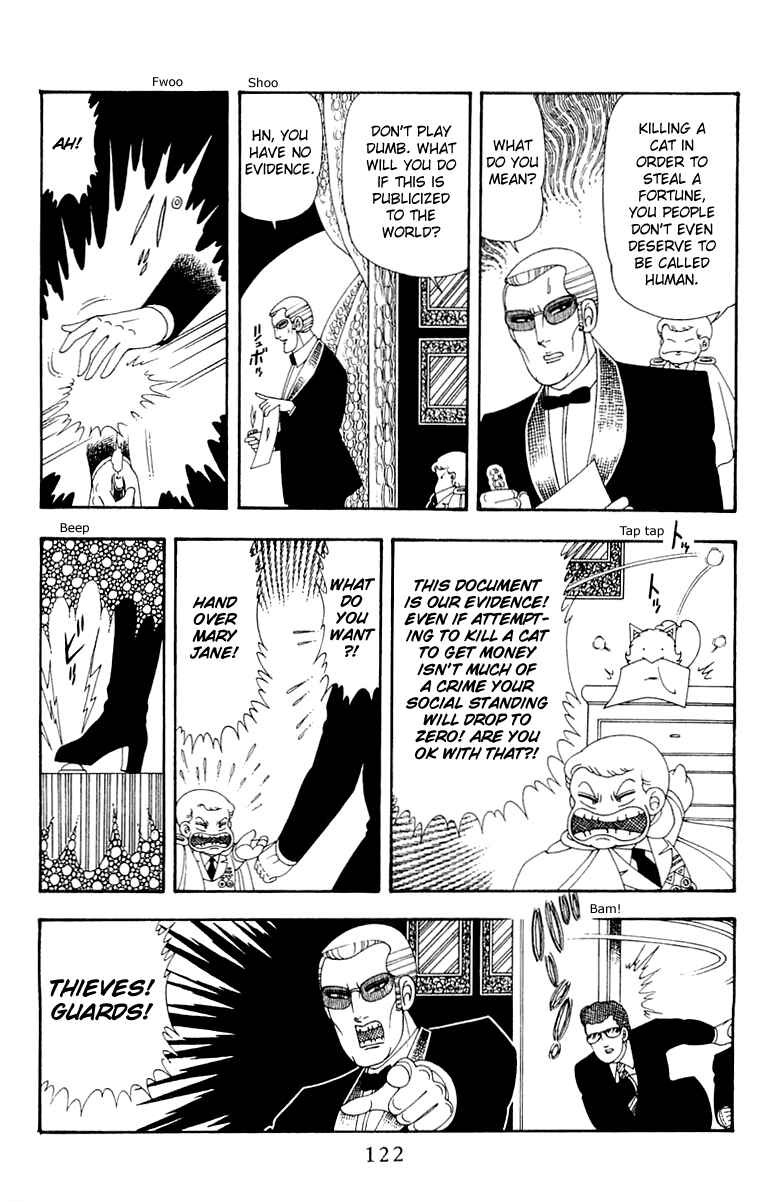Page 26 Chapter 42 Patalliro!