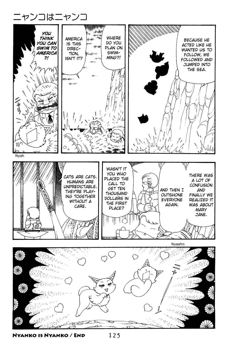 Page 29 Chapter 42 Patalliro!