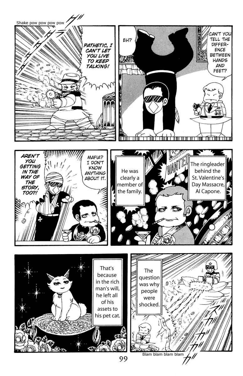 Page 3 Chapter 42 Patalliro!