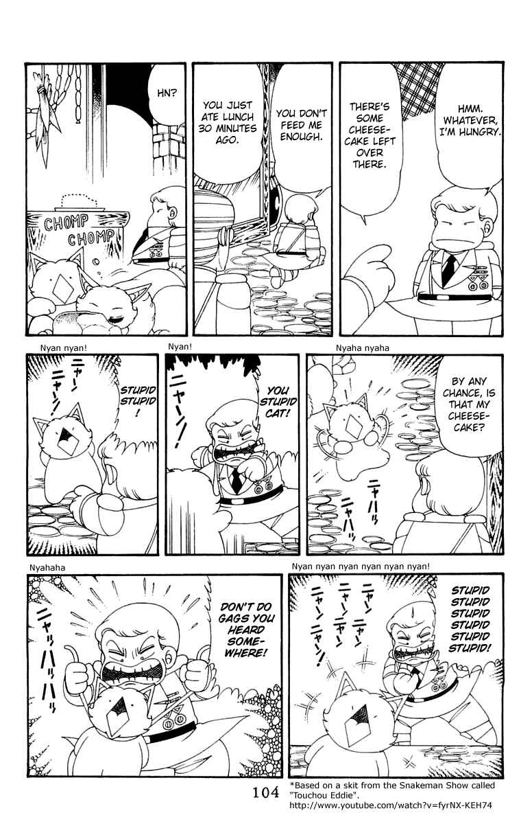Page 8 Chapter 42 Patalliro!