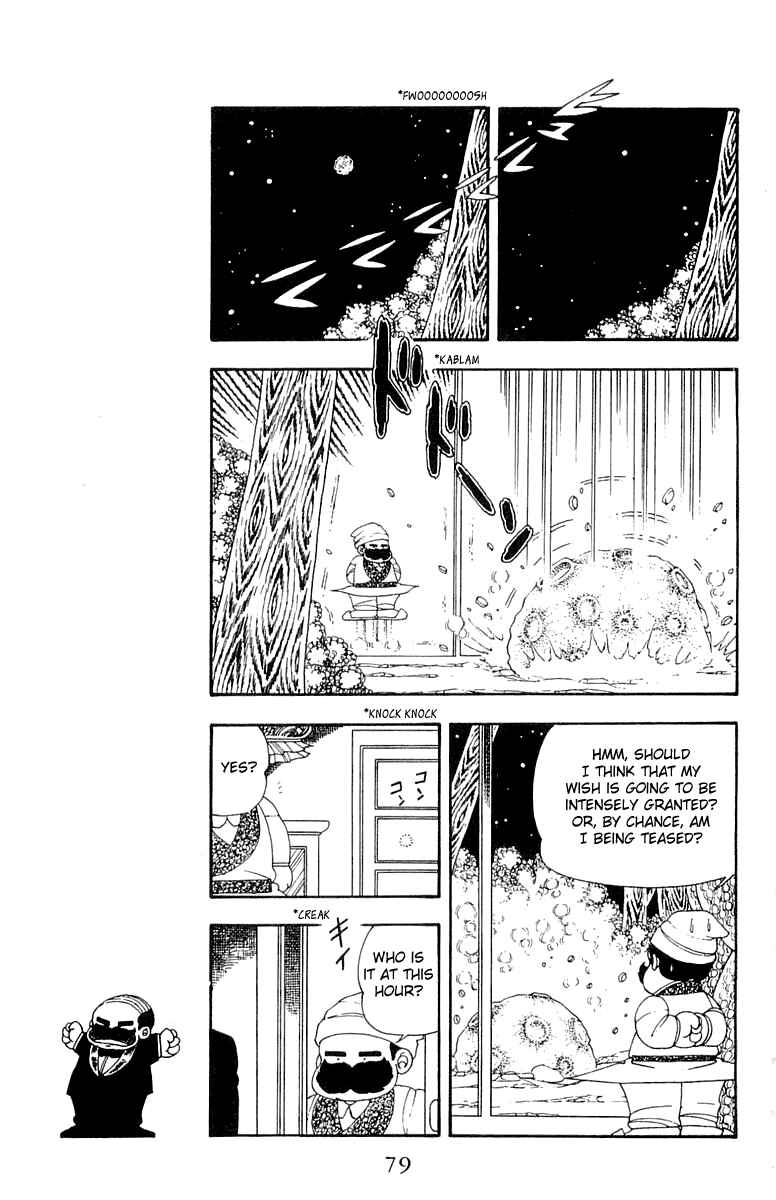 Page 15 Chapter 22 Patalliro!