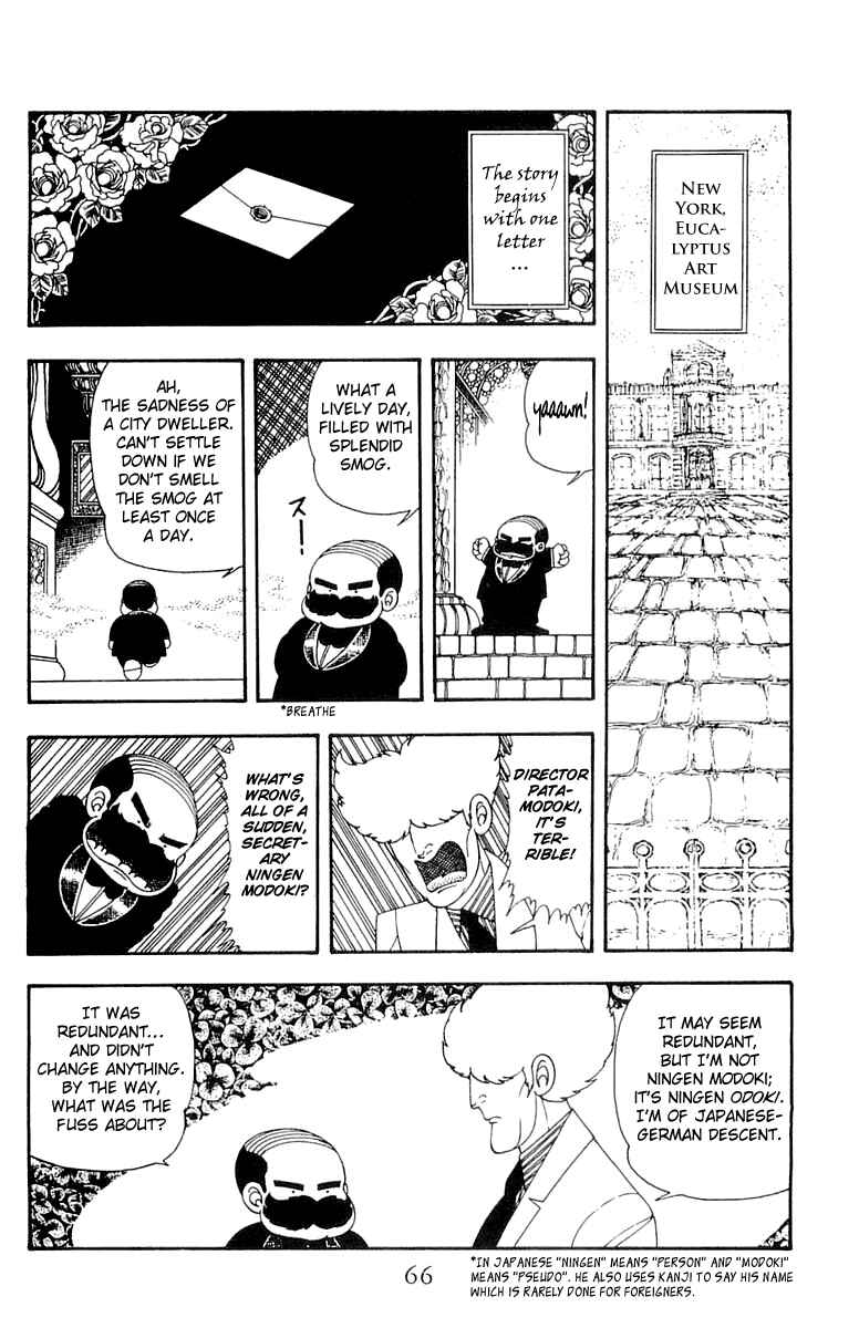 Page 2 Chapter 22 Patalliro!