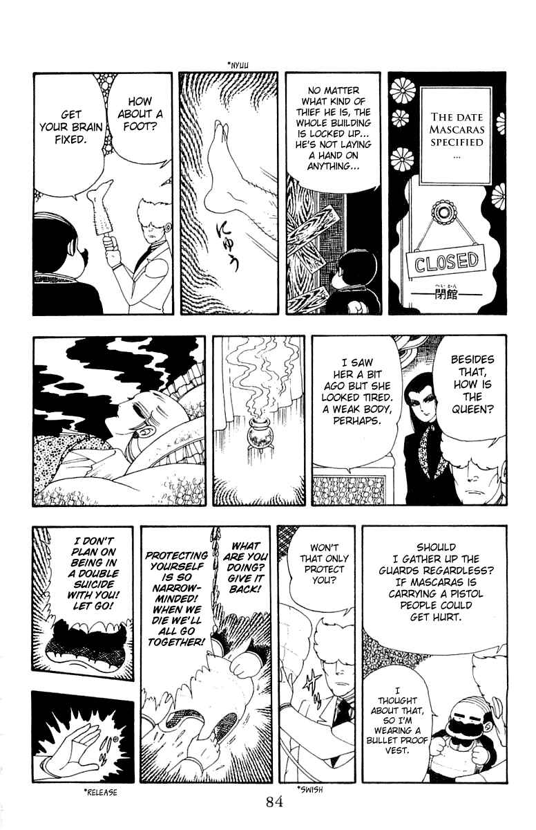 Page 20 Chapter 22 Patalliro!